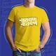 Yellow__Satrashesath
