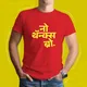Red__Satrashesath