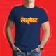 NAVY BLUE__Satrashesath