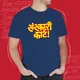 Navy Blue__Satrashesath