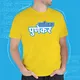 Yellow__Satrashesath