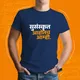 Navy Blue__Satrashesath