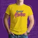 Yellow__Satrashesath