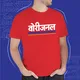 RED__Satrashesath