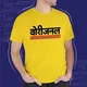 YELLOW__Satrashesath