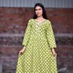 green__Shree Balaji Maxi