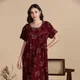Maroon__Shree Balaji Maxi