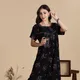 Carban Blue__Shree Balaji Maxi