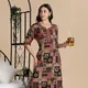Black__Shree Balaji Maxi