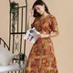 Yellow__Shree Balaji Maxi