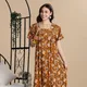 Mustard__Shree Balaji Maxi