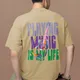Beige__Tofftees