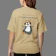 Beige__Tofftees