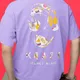 Lavender__Tofftees