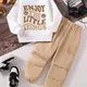 White__The Texas fashion 