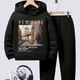 Black__The Texas fashion 