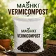 Vermi_ Compost__Maq Urban Farms