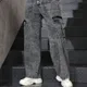 charcol__Raifin Denim