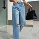 Blue__Raifin Denim