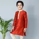 RED__Lovely Fashion