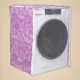 Purple Flower__Classic