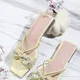 YELLOW__GIBELLE