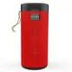 Red__Atarc