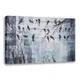 Premium Canvas__Harmony Arts