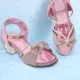 Pink__Freeplay