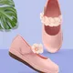 Pink__Freeplay