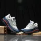 Grey__Shoe Blate
