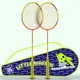 Orange__UG Sports