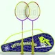 Purple__UG Sports