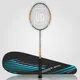 Orange__UG Sports