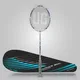 Blue__UG Sports