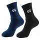 Black & Navy Blue__UG Sports