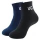 Black & Navy Blue__UG Sports