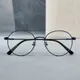 Black__FAIRYDOT OPTICALS 