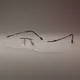 Brown__FAIRYDOT OPTICALS 