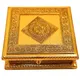 Pack of 1__Sgr Handicrafts