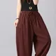 Maroon Brown __SIDDHO HUM