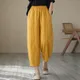 Mustard Yellow__SIDDHO HUM