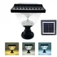 10W Solar Gate Light__Spark world