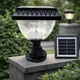 10W Solar Gate Light__Spark world