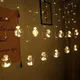 GIFT BALL WARM WHITE__Spark world