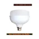 35 WATT__Spark world