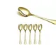 6.5 Inch (Brass Polish)__SUPER HK