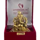 ‎Multicolour__International Gift