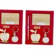 Golden Set Of 2 pieces__International Gift