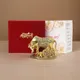 Happy Anniversary__International Gift